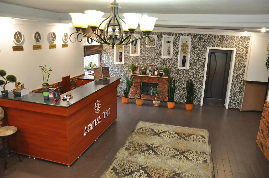 Гостиница Астина Астана Отель